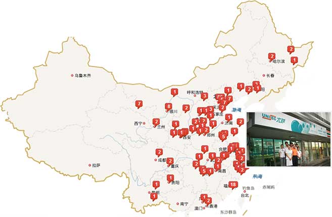 尤萨在中国，全国，20多个省份，400多家加盟店创富，拥有3800多家“尤萨”产品的忠实客户
